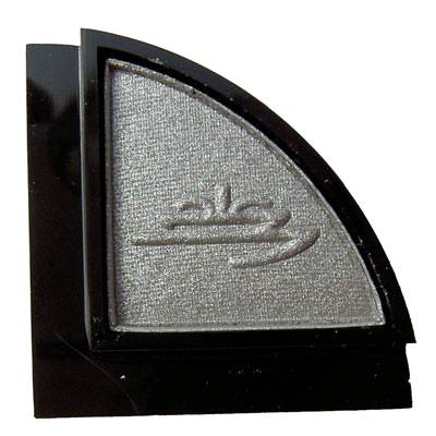 Sans Soucis Refill Ögonskugga Nr:150 Pure Silver i gruppen Produktkyrkogård hos Nails, Body & Beauty (2338)