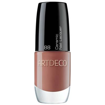 Artdeco Nagellack Nr:88 Saffron Copper i gruppen Produktkyrkogård hos Nails, Body & Beauty (314)