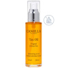 Camilla of Sweden Tan Oil Original Camilla of Sweden Tan Oil Original