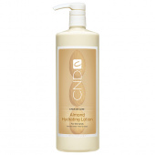 CND Almond Hydrating Lotion 975 ml CND Almond Hydrating Lotion 975 ml