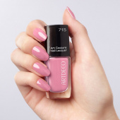 Artdeco Nagellack Nr:715 Pink Gerbera Artdeco Nagellack Nr:715 Pink Gerbera