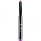 Artdeco Full Precision Lipstick Nr:80 Floral Balcony Artdeco Full Precision Lipstick Nr:80 Floral Balcony