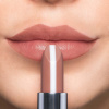 Artdeco Hydra Care Lipstick Nr:40 Nature Oasis