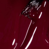 OPI Malaga Wine - djup vinröd | Elegant look OPI Malaga Wine - djup vinröd nyans som ger en sofistikerad look för eleganta och formella tillfällen