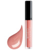 Köp Artdeco Lip Fluid Gleaming Rose | Volymgivande Rosa Glans Artdeco Plumping Lip Fluid Nr 16 Gleaming Rose-läppglans för volym