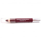Sans Soucis Intensive Colour Lipstick Nr:70 Burgundy Sans Soucis Intensive Colour Lipstick Nr:70 Burgundy