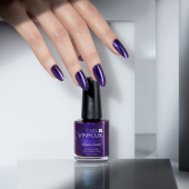 CND Vinylux Nr:254 Eternal Midnight CND Vinylux Nr:254 Eternal Midnight