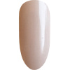 CND Vinylux Nr:269 Unmasked – Beige sofistikerat nagellack CND Vinylux Nr:269 Unmasked – Elegant beige nagellack med sofistikerad, naturlig ton för vardag och fest
