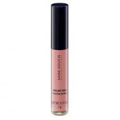 Sans Soucis Brilliant Shine  Every Day Lip Gloss Nr:31 Touching Cashmere