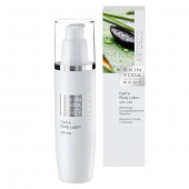 Artdeco Skin Yoga Hydra Body Lotion with Urea Artdeco Skin Yoga Hydra Body Lotion with Urea