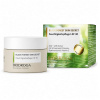 Biodroga Black Forest Skin Secret SPF 30 dagkräm Biodroga Black Forest Skin Secret Hydrating Day Care SPF 30, återfuktande dagkräm för ansikte med UVA och UVB