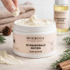 Biodroga Schwarzwald Edition Body Butter kroppsvård Biodroga Schwarzwald Edition Body Butter rikt body butter som återfuktar och mjukgör torr hud