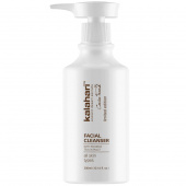 Kalahari Facial Cleanser -Limited Edition- Kalahari Facial Cleanser -Limited Edition-