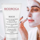 Biodroga Vitamin Honey Mask -rich- Biodroga Vitamin Honey Mask -rich-