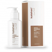 Kalahari Gentle Cleansing Milk Kalahari Gentle Cleansing Milk