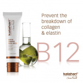 Kalahari Phyto Firming Neck Mask Kalahari Phyto Firming Neck Mask