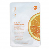 Kalahari Vita-C Sheet Mask - Ljusar upp och föryngrar huden Revitaliserande ansiktsmask med C-vitamin från Kalahari - ljusar upp, återfuktar och föryngrar huden, lämplig för alla hudtyper