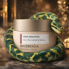 Biodroga Skin Rejuvenating Mask återfuktande ansiktsmask Biodroga Skin Rejuvenating Mask återfuktande ansiktsmask som ger huden lyster och mjuk hudkänsla