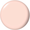 Mjölkig pastellrosa med mjuk glans och ren elegans opi most requested mod about you pastel nagellack i mycket ljus mjölkig pastellrosa med krämig, glansfull och jämn finish